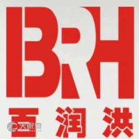 北京百潤洪知識產(chǎn)權(quán)代理有限責(zé)任公司
