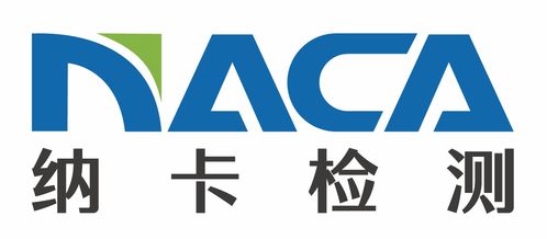 企業(yè)黃頁 企業(yè)公司名錄 企業(yè)供應(yīng)商 企業(yè)制造商 企業(yè)生產(chǎn)廠家 八方資源網(wǎng)