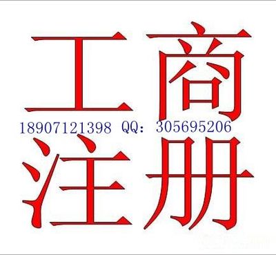 【網(wǎng)店男裝代理】網(wǎng)店男裝代理公司相冊 圖冊大全-世界工廠網(wǎng)