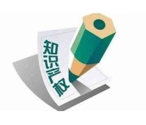 產品庫