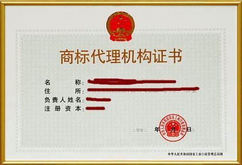 好心出壞主意 低于40 成功率取消代理機構,不合理