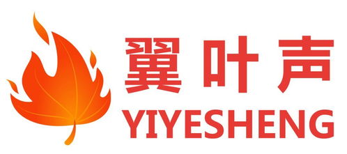 翼葉聲知識產權邀您相聚10月深圳網博會