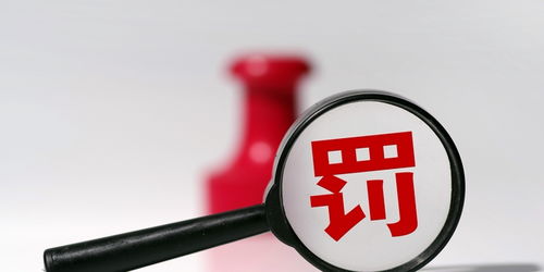 國家知識產權局 嚴厲打擊非正常專利申請代理行為