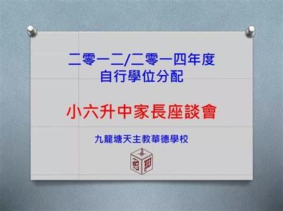 代理充值平臺網(wǎng)站_遠征三國