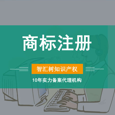 關(guān)于房地產(chǎn)法律風(fēng)險的阿里云云市場相關(guān)產(chǎn)品及知識介紹